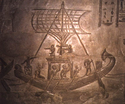 Egyptian reed ship